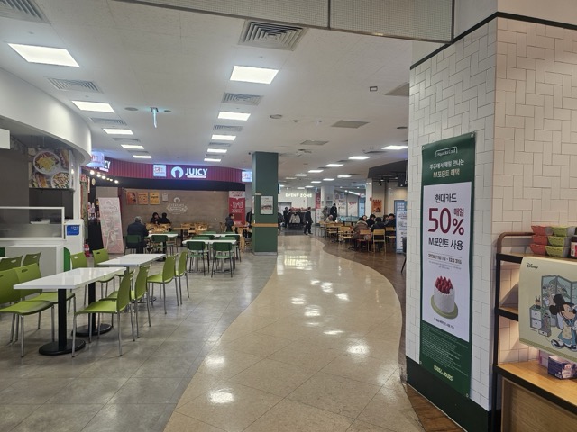 매장 이미지 8