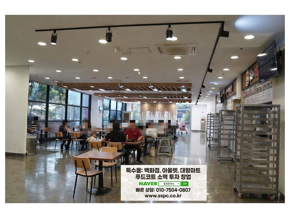 매장 이미지 6