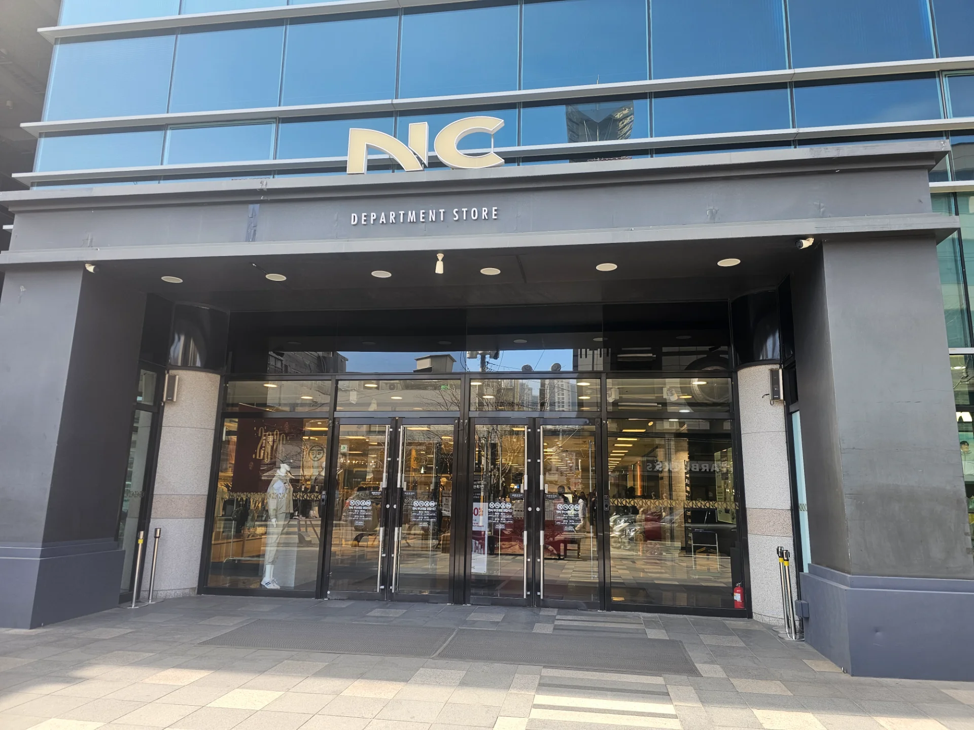 부산 뉴코아백화점 푸드코트 창업 | 보증금 2000만원 입점 가이드