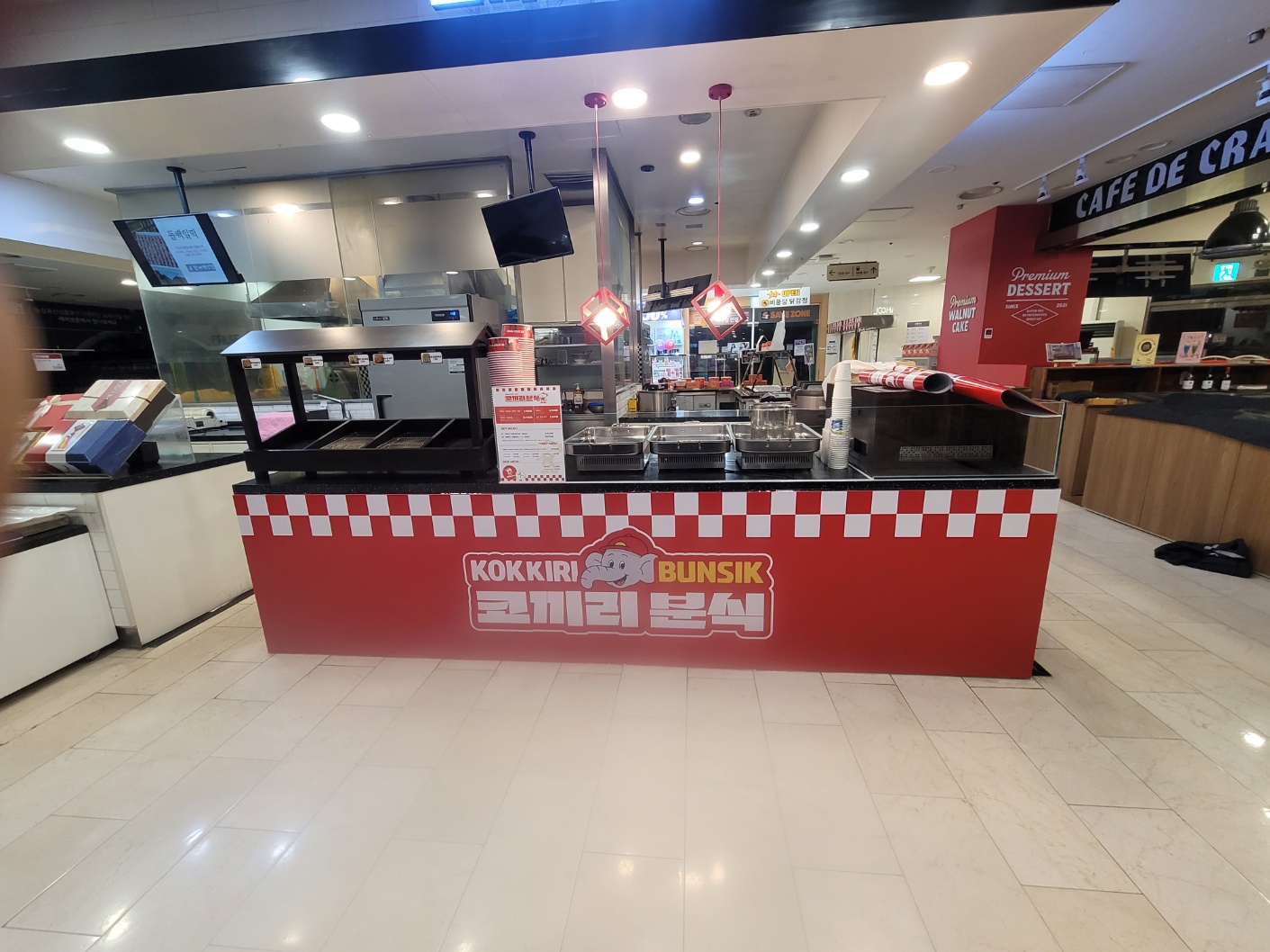 매장 이미지 12