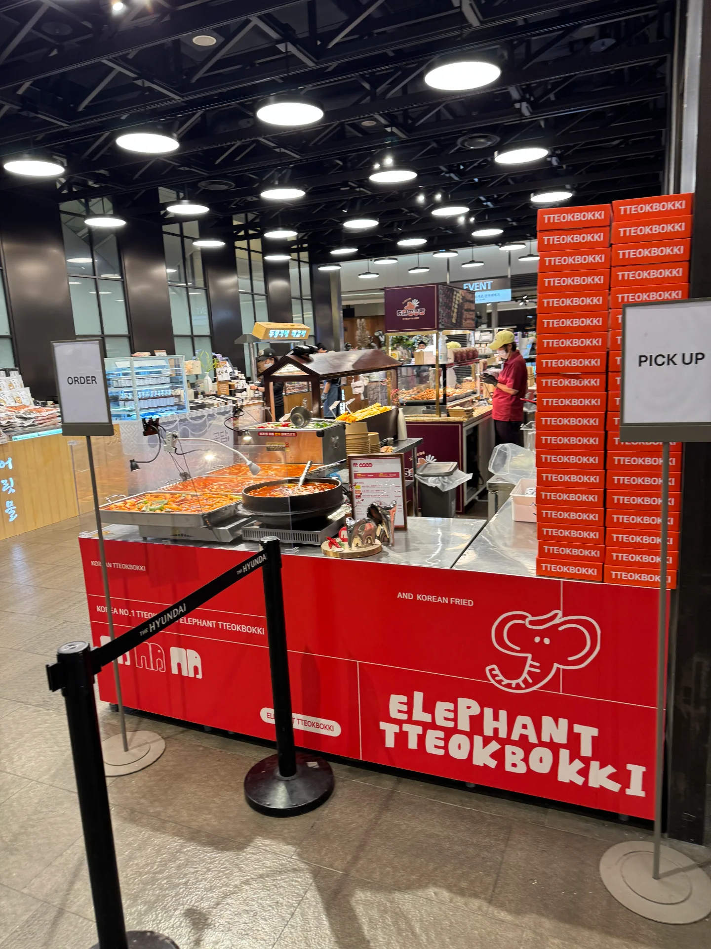 판교 현대백화점 팝업 행사장