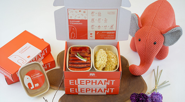 신선한 수제 튀김