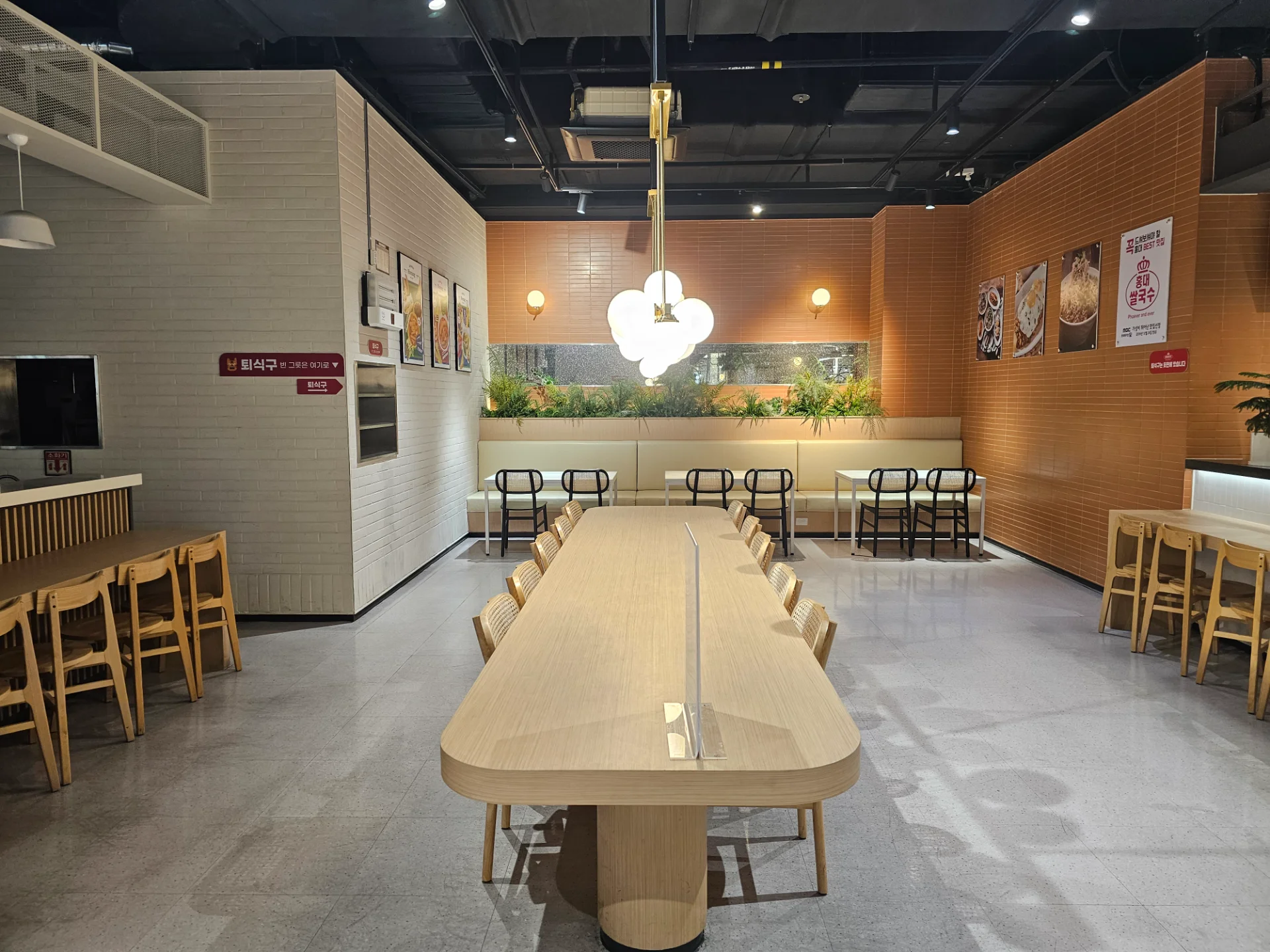 이마트 천안서북점 푸드코트 창업 | 주방시설 무상, 간판 지원