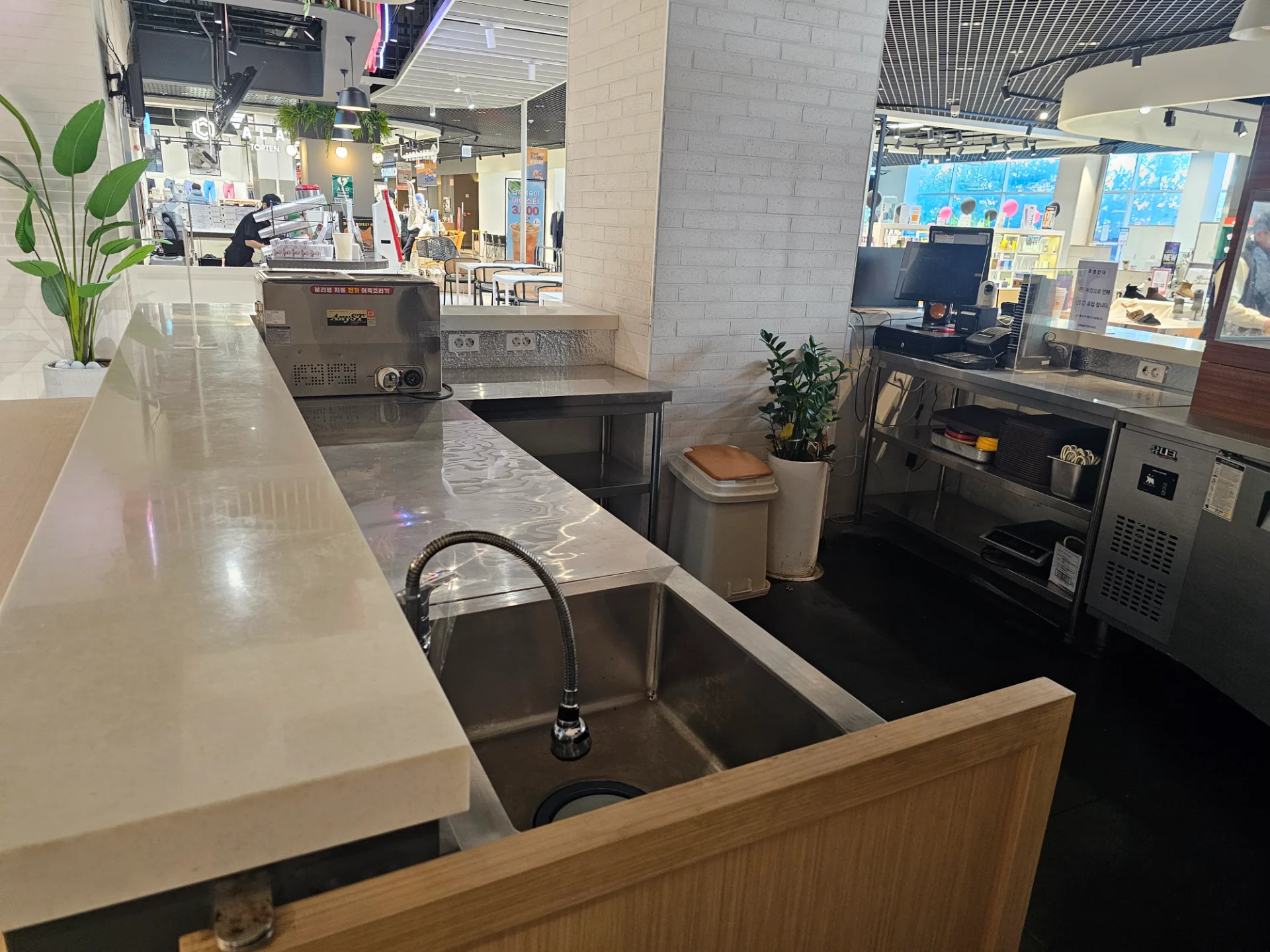 매장 이미지 4