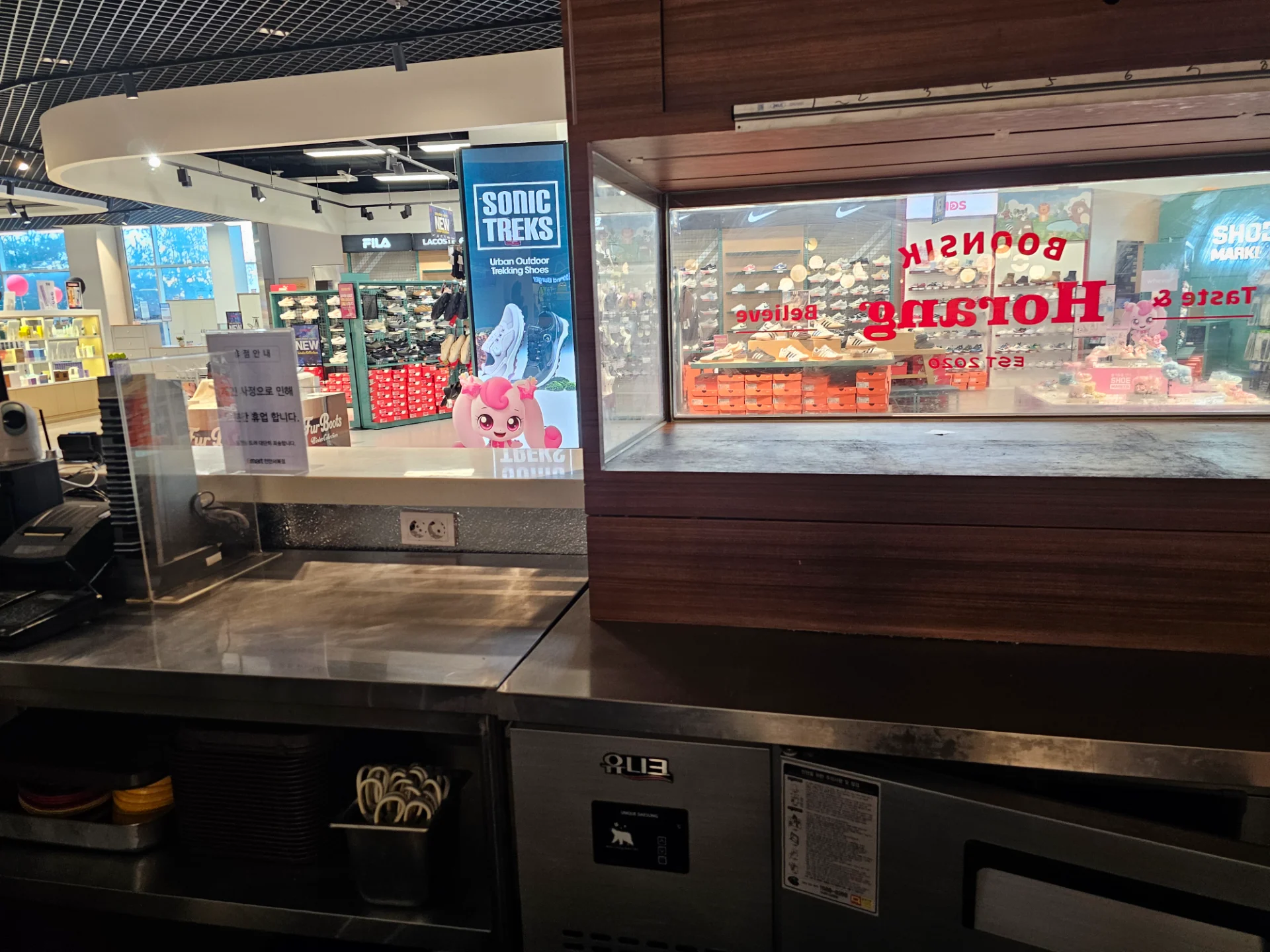 매장 이미지 8