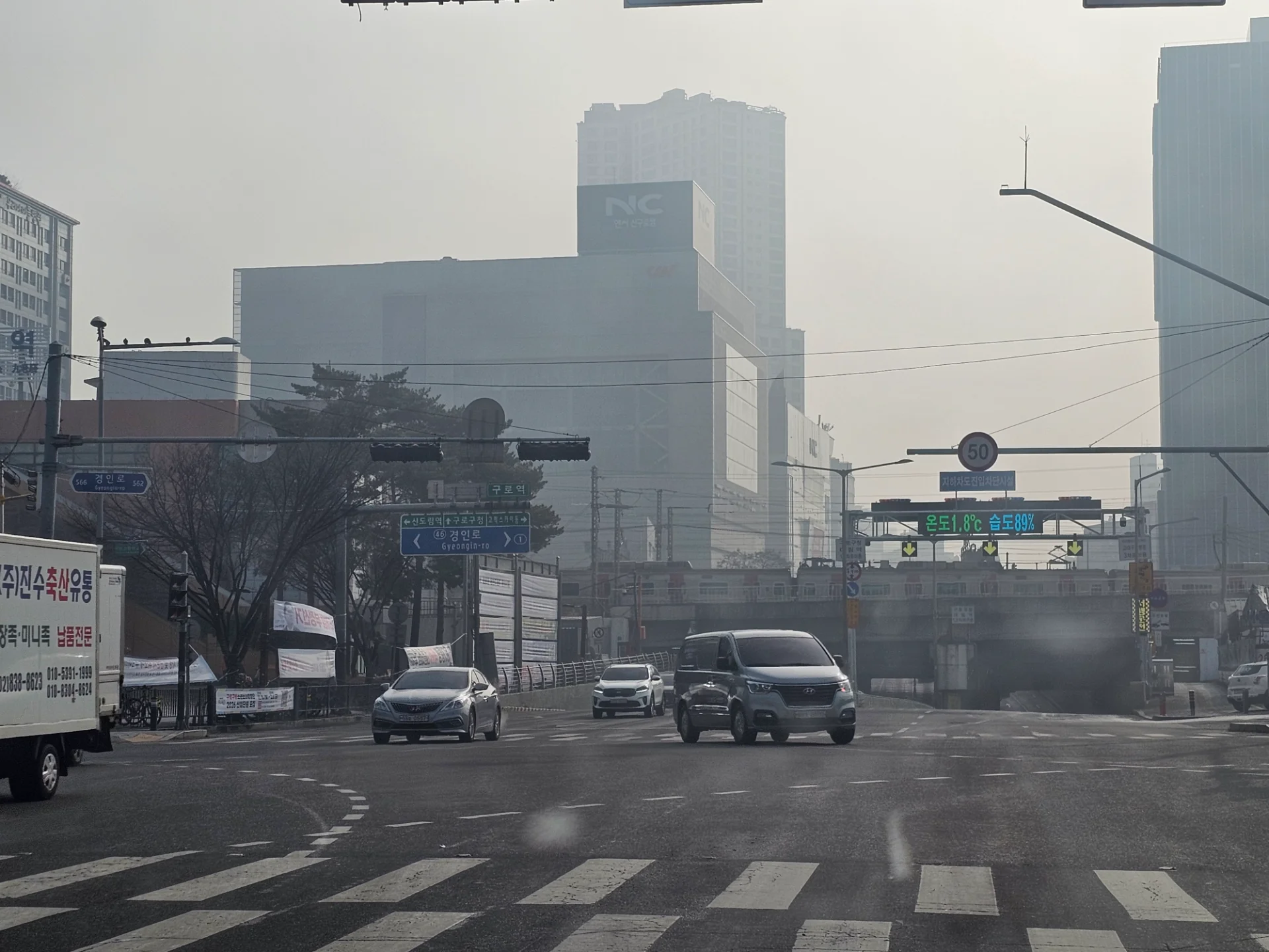 NC백화점 신구로점 푸드코트 창업 | 권리금 0원 분식 입점