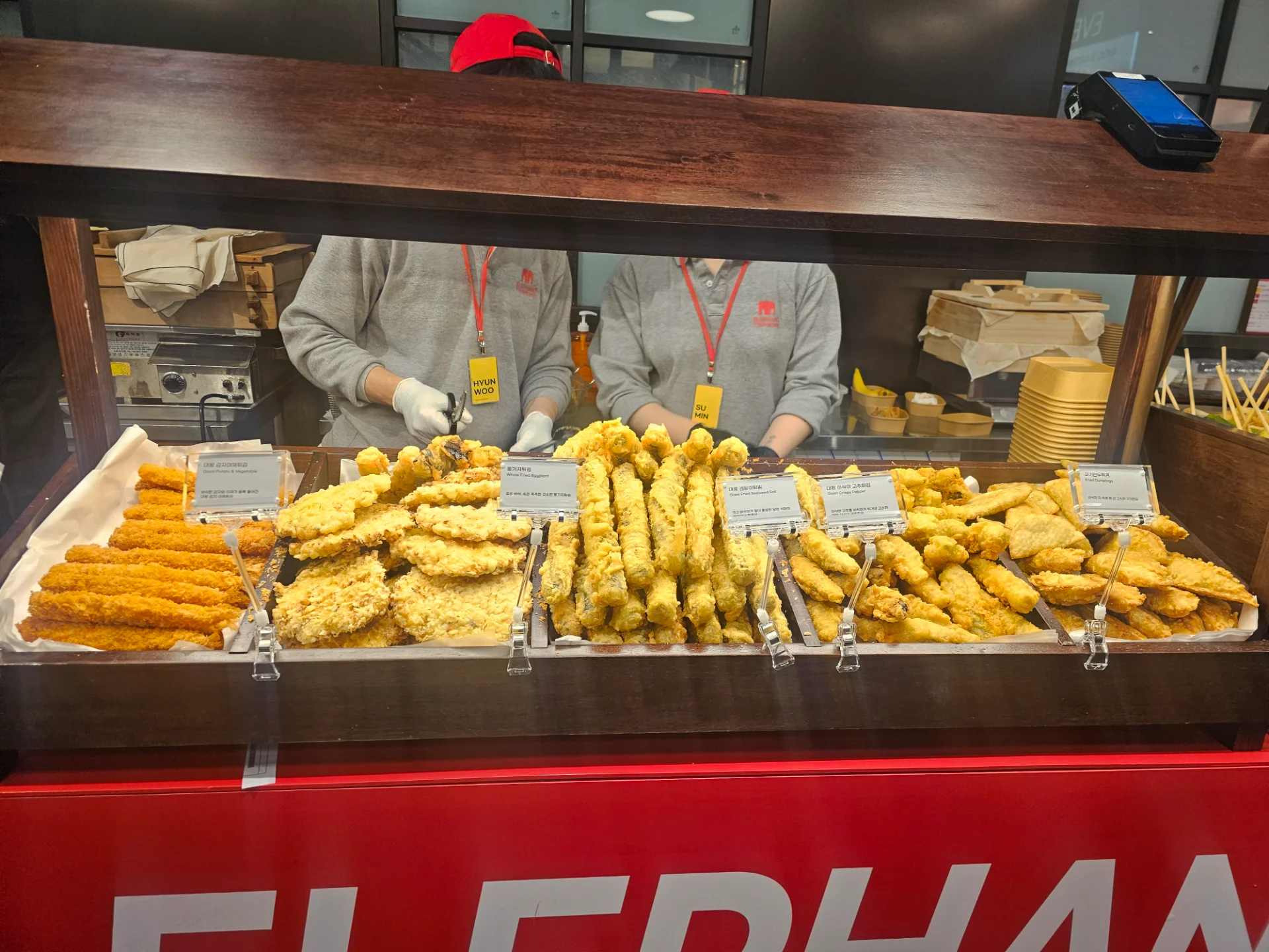 코끼리떡볶이 다양한 메뉴