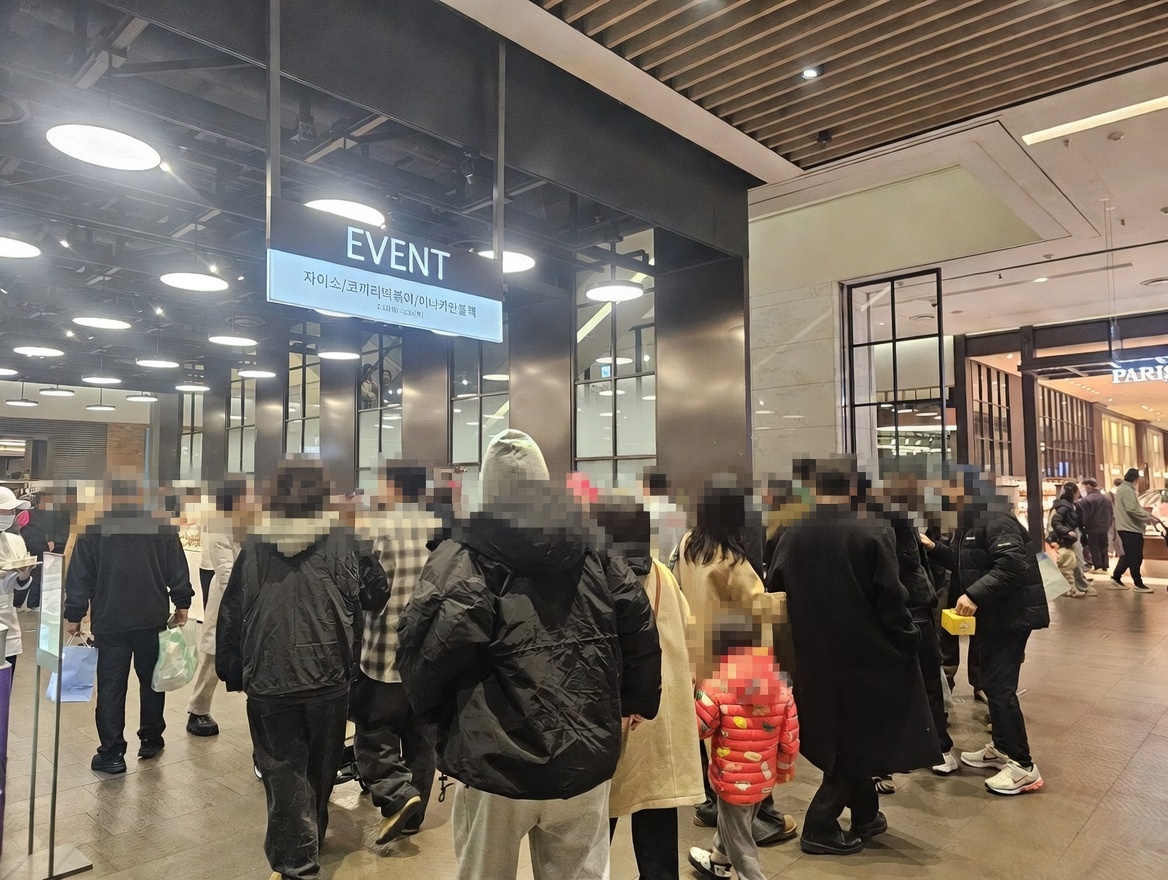 코끼리떡볶이 판교 현대백화점 성공 사례