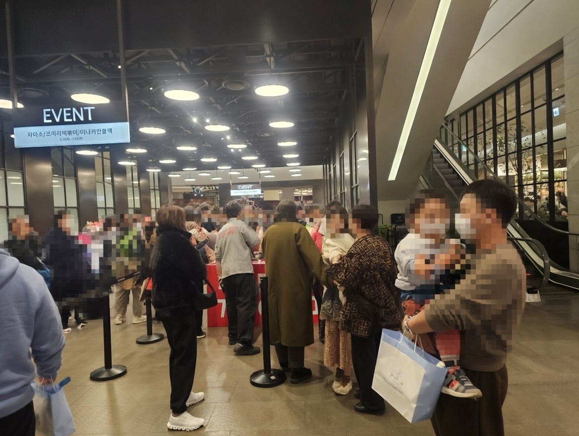 코끼리떡볶이 줄서는 모습