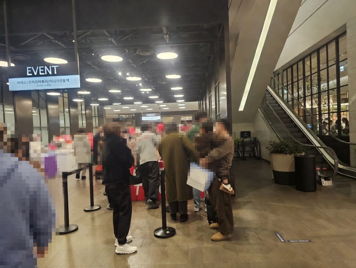 쫀득쫀득한 식감의 비밀