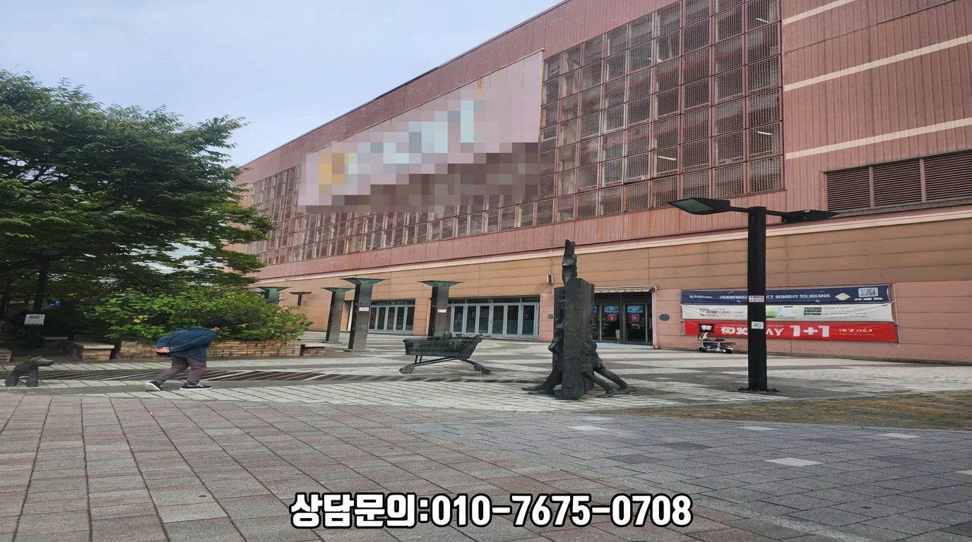 이마트 계양점 푸드코트 창업 3,500만원 4주 오픈